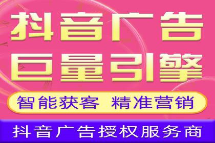 SEM创意广告案例分析
